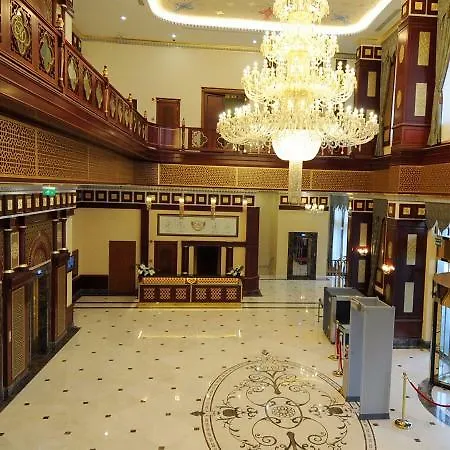 Meyra Palace 5* Ankara