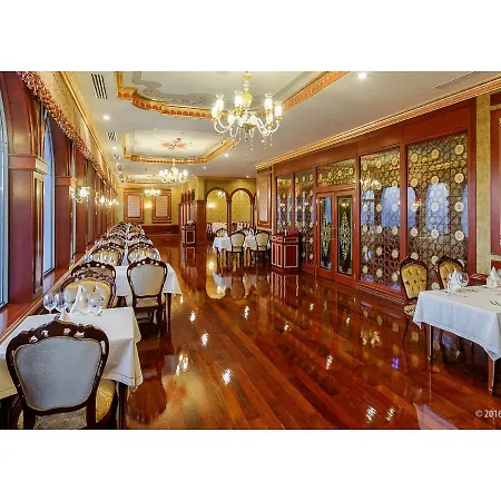 Meyra Palace Hotell Ankara