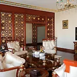 Hotel Meyra Palace